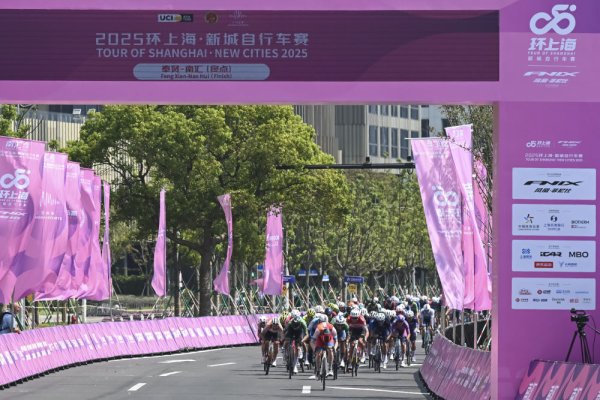 MOM操盘网 迈向国际舞台&#32;2025环上海·新城自行车赛落幕